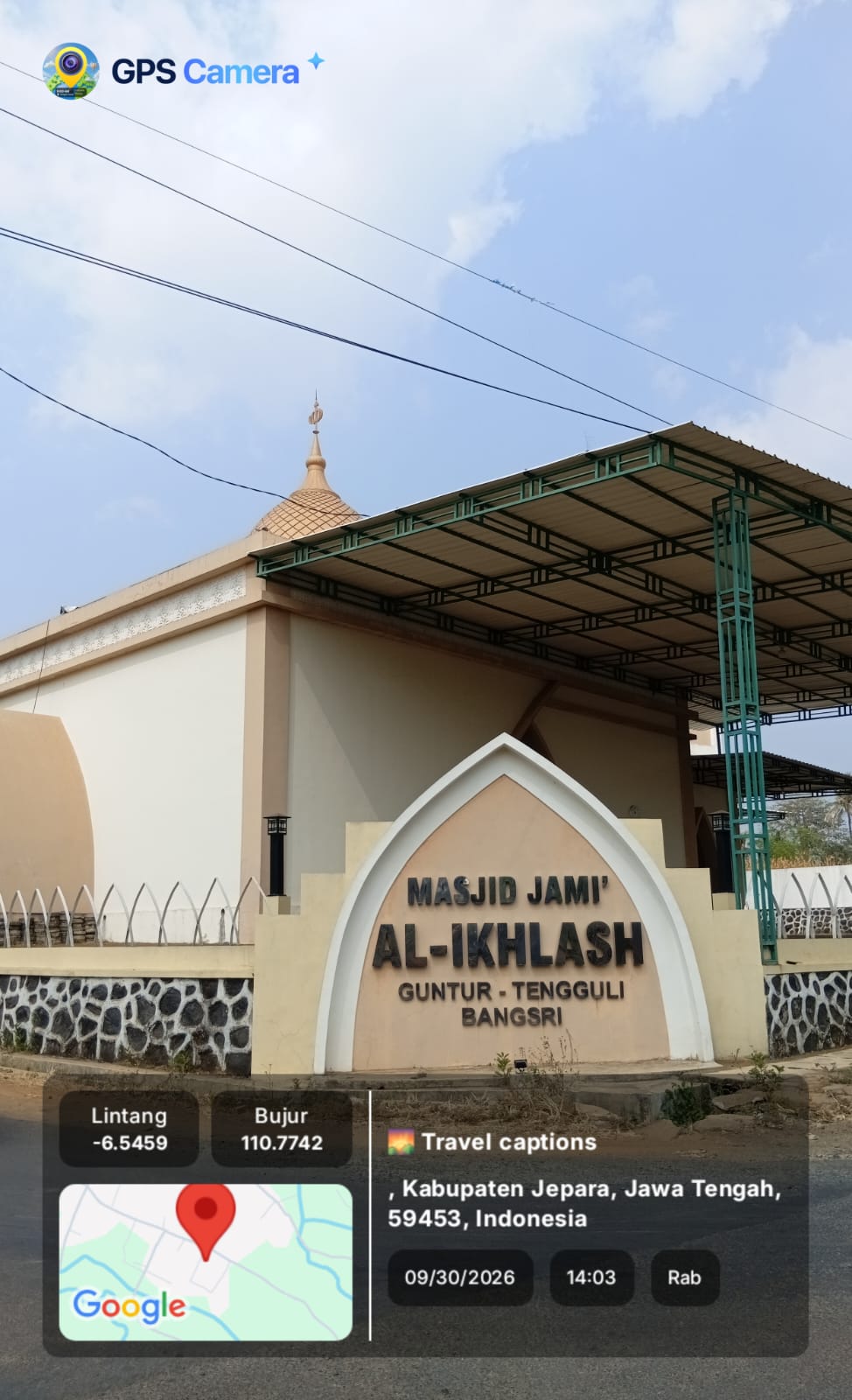 AL- IKHLASH